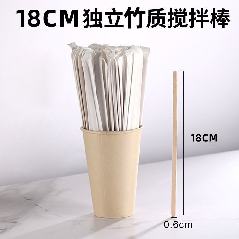 Barra de mezcla de café desechable, barra de mezcla de leche en polvo para bebés, barra de mezcla de madera larga, bebida caliente, envasado independiente, barra de mezcla de miel