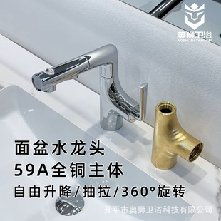 �l���g���������RϴĘ��ȫ�~���^��Ͱ��������D������z�ˮ���^