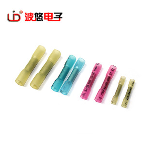 PVC�^����s�нӹ� �䉺�нӹ� �Դ���g�B���� ���g�׹ܽ��^