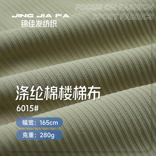 280g��]���ޘ��ݲ� ���w�����ݿӗlᘿ����� �_�y�ӗl���ѝ����