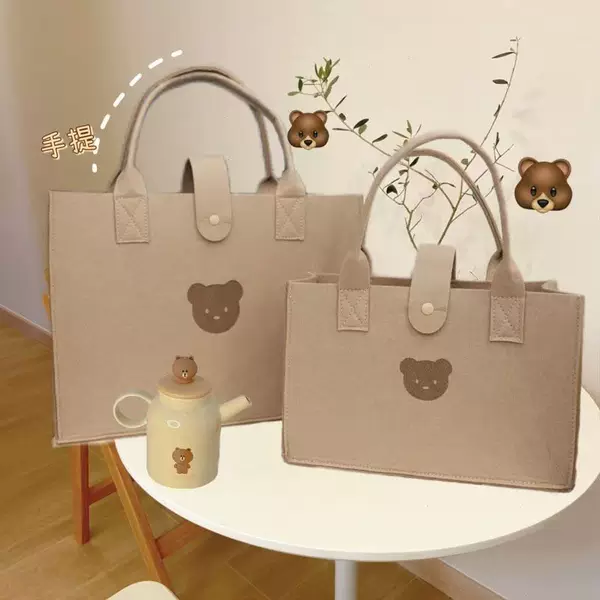 Factory Direct Sales Felt Bear Bag Felt Handbag Felt Bag High-End Large Capacity Thickened Felt Tote Bag