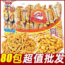 ���������rζзζ��偰���Ƭ�����Y���W�t���e��ʳС�Դ�Y��NS