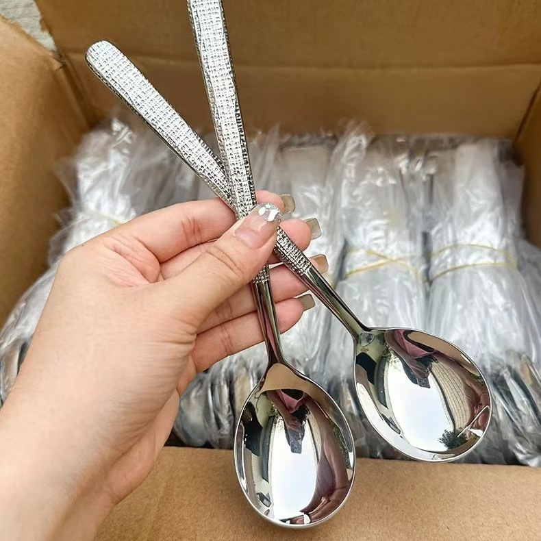 304不锈钢款锤纹勺 日式加厚长柄主餐勺食品级饭勺喝汤勺调羹勺子|undefined