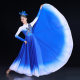 Opening Dance Large Swing Dress Swing Atmospheric Modern Stage Suit Cantata Song Accompanying Dance Table Performance Dress Women's Long Dress New
