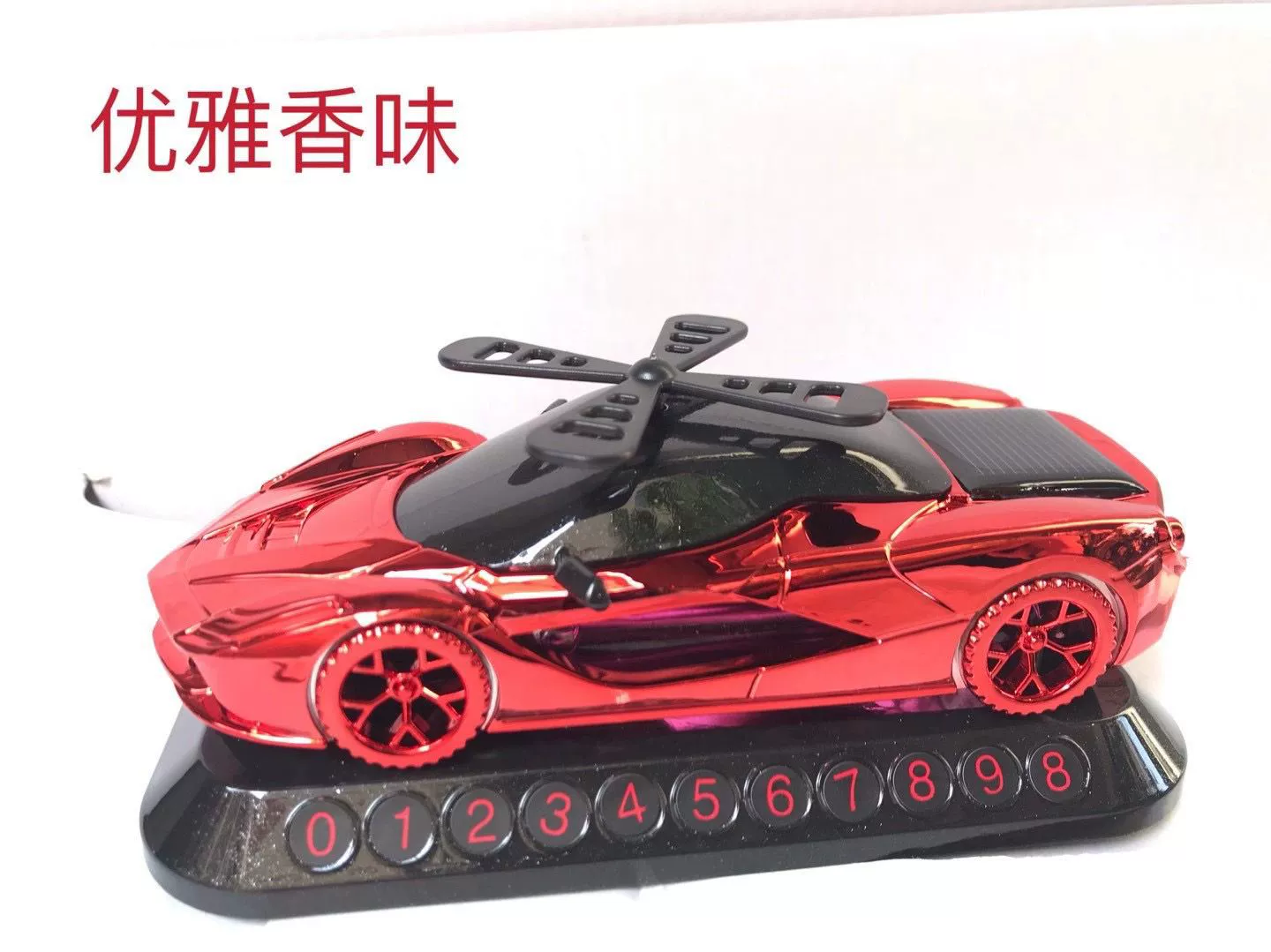 Солнечная модель автомобиля с парфюмерным украшением автомобиля Автомобильная ароматерапия Автомобильная парфюмерная панель украшения модель автомобиля