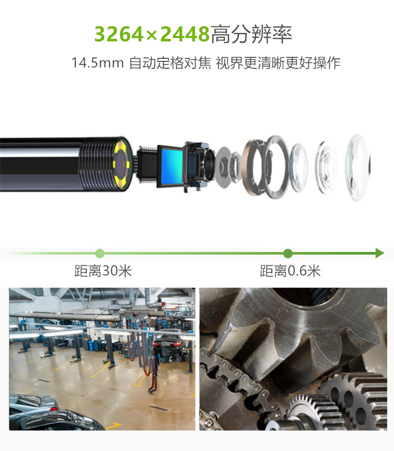 15MP 5G Auto-Focus Endoscope Zoom HD Camera Industrial Pipe Plate Ceiling Detector