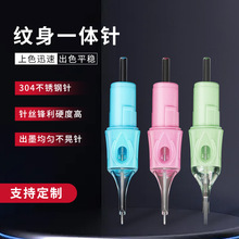 �羳���Q�y��һ�w��տڸ���FᘈA��ᘼyüRLRSRMM1�y�������