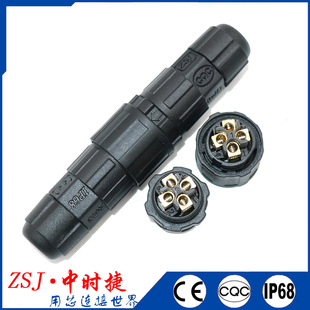 M16-2/3/4P �ݽz�i���B���� ��ĸ���ղ� ֲ����{�⾀���^UL����