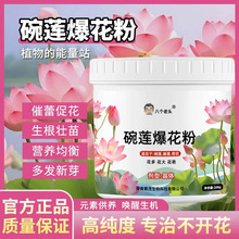 ��ɏ������ֲ�����˯ɏ���àI�BҺ���M�_���ķ���ˮ��ɻ����÷�