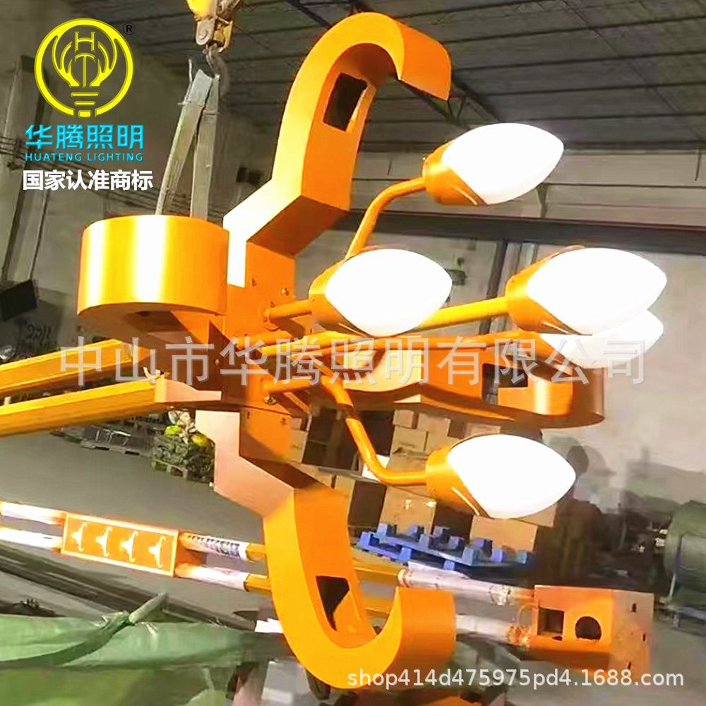 1730035810482_副本_副本