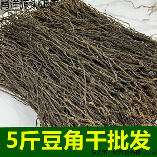 ��؛�ɶ��Ǻ����خa�������r���Օ��L�����۶��Ǹ�ɢ�b