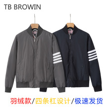 TB BROWIN2025�����¿����I��q�������q��朿�����e��q����