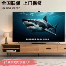 65新款7550英寸网络家用10高清85超大液晶电视机0智能8K55