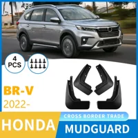 Для Honda ALL NEW BR-V 2022 автомобильные шины крылья BRV внешней торговли трансграничные крыло плитка