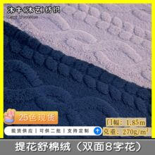�F؛�������޽q�Ứ�p��8�ֻ��ﶬ����ë�q���ϼҾӷ����팙����