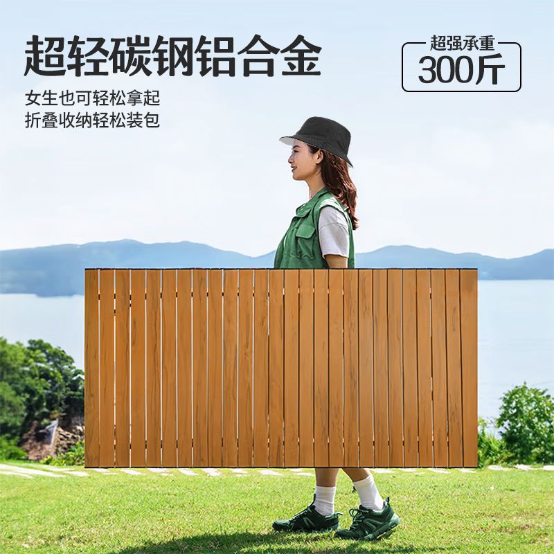 Mesa y silla plegable al aire libre transfronteriza multifuncional para el hogar con un conjunto completo duradero nuevo tipo de perezoso portátil para camping picnic