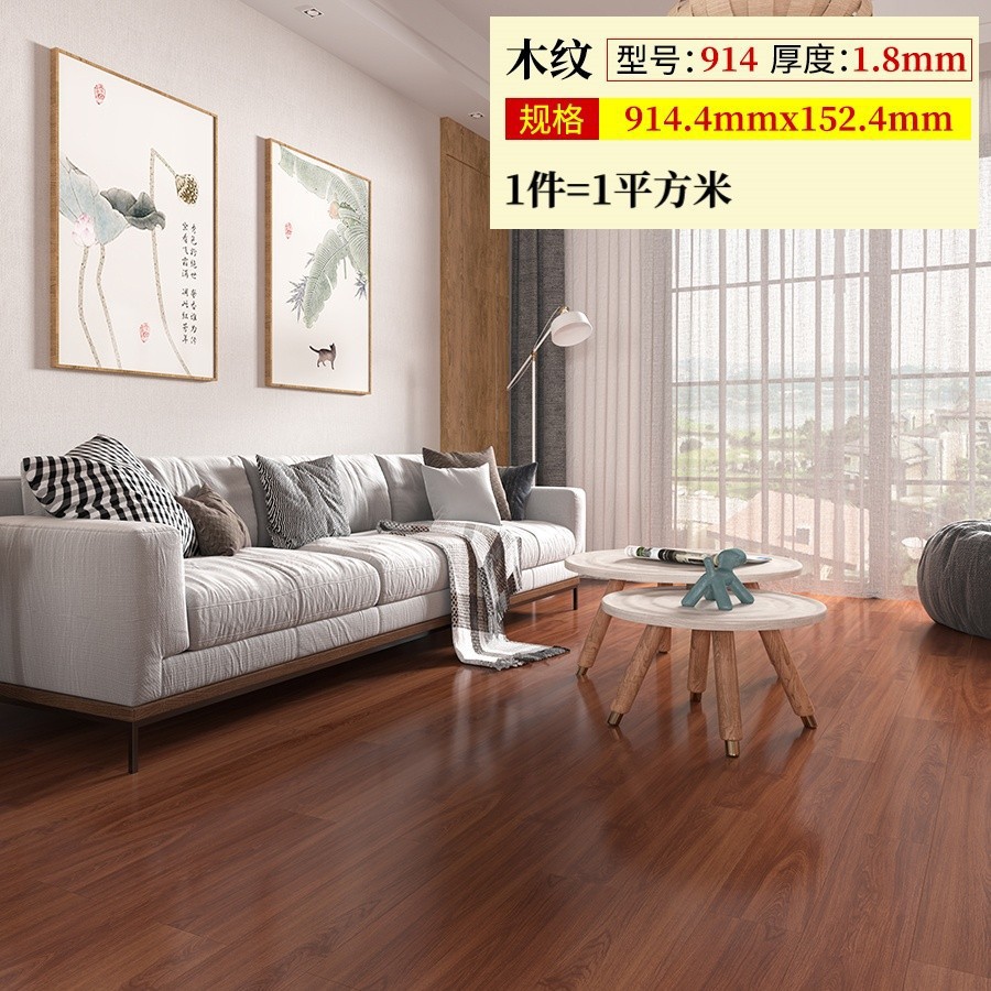 버건디 914 두께 1.8mm (1제곱가격)