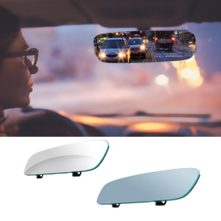 3R Automotive Supplies Enlarged Rearview Mirror in the Car, Frameless Car Large Field of View Rear Observation Mirror