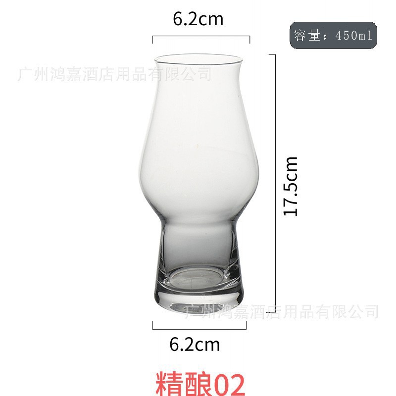 Vaso de cerveza comercial de gran capacidad para cintura delgada Vaso de cristal Vaso de cerveza artesanal de trigo Vaso de cerveza engrosado para el hogar