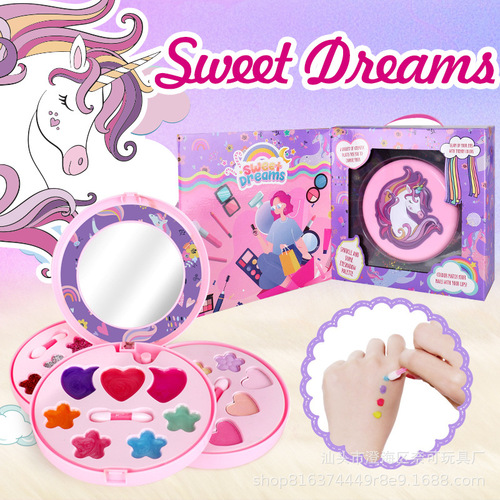 跨境专供儿童化妆品玩具独角兽化妆眼影盒女孩过家家口红彩妆玩具