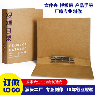 A4ţƤ���ļ��A�K��Ŀ䛃ԘӰ岼��չʾ�԰�Ę�Ʒ��