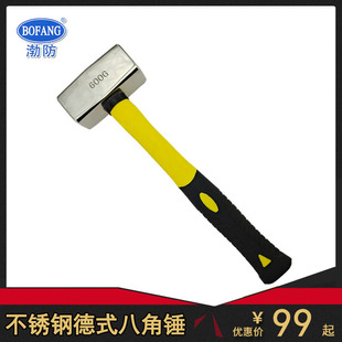 5050����304���P䓵�ʽ�˽��N�ǌ����N��ľ���z����䓰˽����N