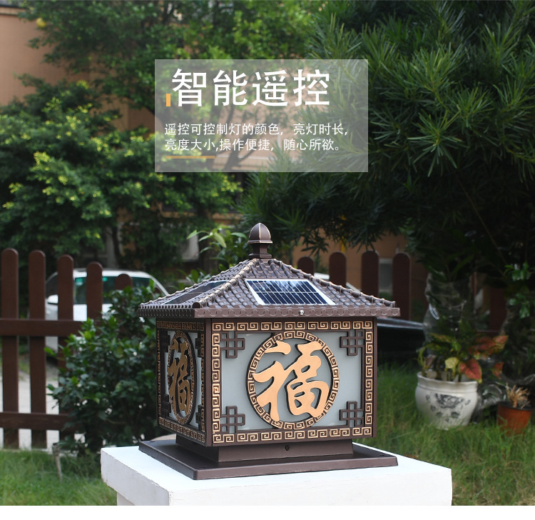 柱头灯详情页_08