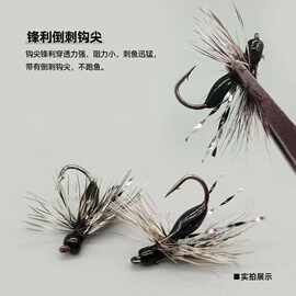 反光亮丝毒蚊飞绳钩微物羽毛亚假路亚仿生昆虫毛钩马口嘴路白条