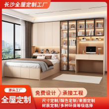 �������״���һ�wС���̓��ﴲ��ͯ�����������ല�����T����