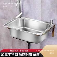 ���Sֱ�N304���P�С�βێ�֧���к��׼���ϴ�ֳ؏N��ϴ����ϴ��