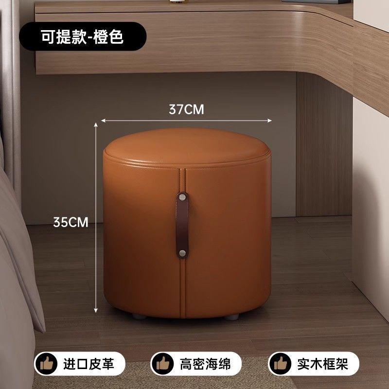 家用矮凳皮革沙发凳轻奢靠背坐墩客厅茶几凳多功能软包凳子换鞋凳|undefined