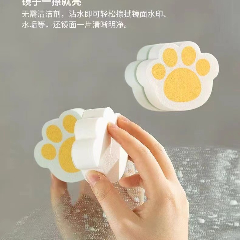 Esponja Limpiadora con Forma de Pata de Gato de Alta Absorción para Vidrios y Espejos de Baño