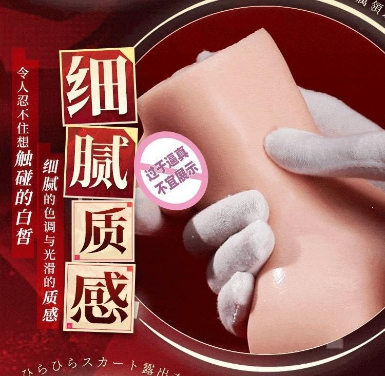 Dream Archive Melrose Silicone Heated Male Masturbator with Molded Channel — detail image 9