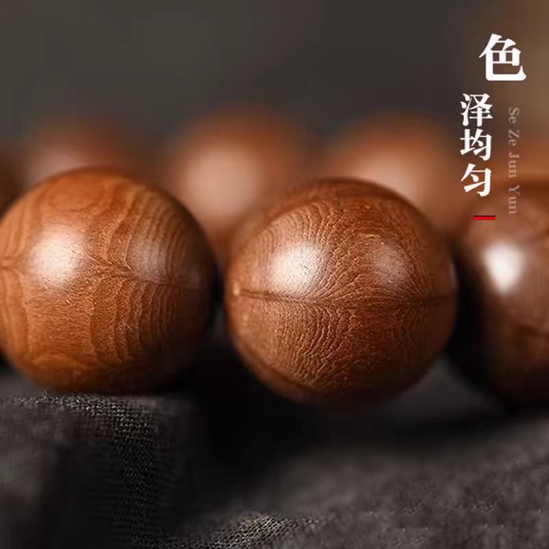 6 방향 나무 문자열 일반 문자열 부드러운 패턴 폭발적인 패턴 오래된 재료 로그 용 나무 묵주 구슬 구슬 문학 놀이 문자열