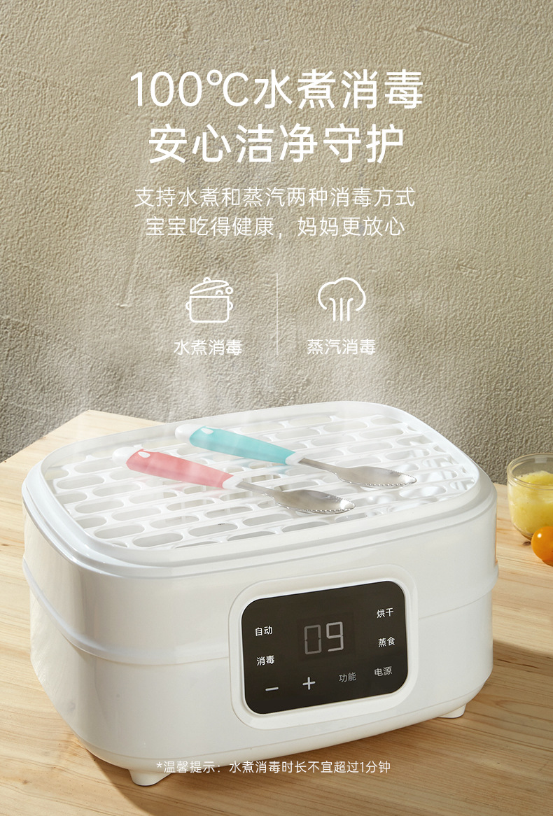 果泥勺_08.jpg