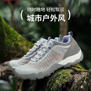Men's Outdoor hiking shoes, summer mesh breathable non-slip shock-absorbing camouflage amphibious sneaker hiking shoes for women