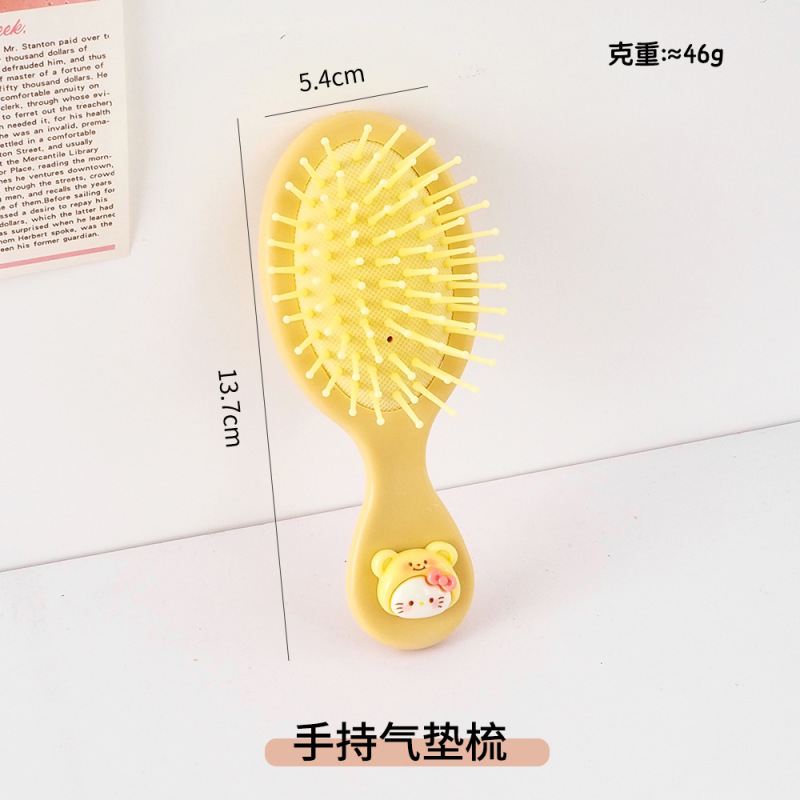 新款卡通可爱小猫系列气垫梳小巧便携迷你气囊梳按摩梳女生小梳子|undefined