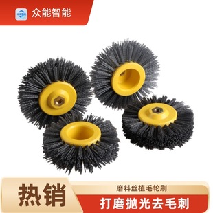 �Sо̼������ĥ�zƽ����ĥ݆��ĥ����ֲëˢ���ٷ¹�ľ��ȥë��