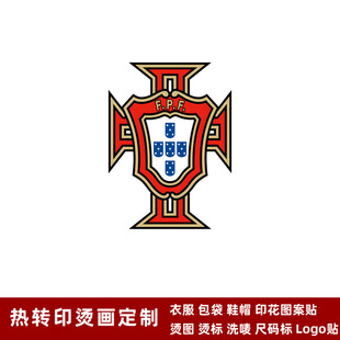 ������꠻ՠC���N �\�ӷ�T������ꠘ˟��Dӡlogo�C��