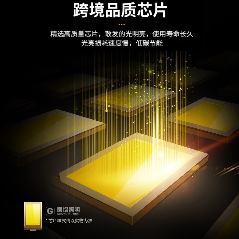 100W200W300W 充電式露店 LED 投光器プロジェクト特別な屋外防水投影ライトフラッドライト|undefined