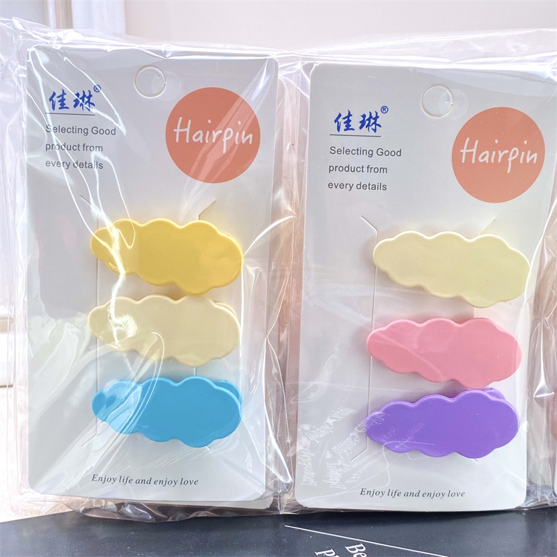 Juego de pinzas de pico de pato con aceite de goteo de impresión para niños con tarjeta, horquilla, pinza para el cabello, pinza para el cabello, tienda de dos yuanes, accesorios para el cabello, fuente de accesorios para la cabeza