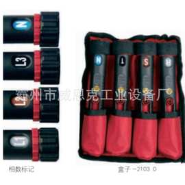 21030绝缘穿孔夹21034电缆分支线夹电工分流设备电缆穿刺线夹