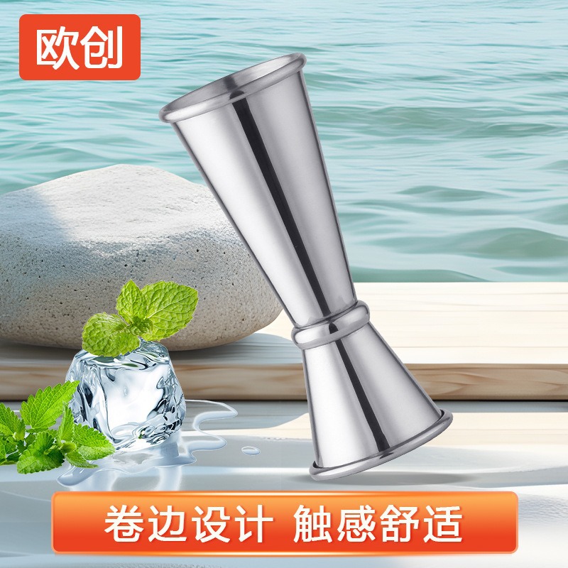 Tanque de vino de doble cabezal de acero inoxidable, taza medidora de bar, taza de bar, copa de vino de cóctel, variedad de rizos de barman