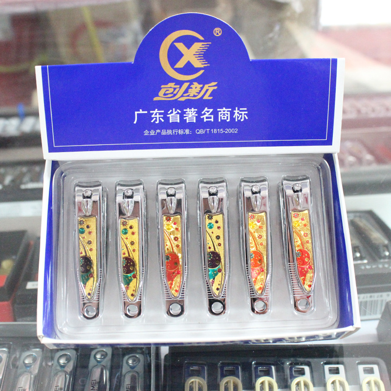 Innovative Flat-Mouthed Nail Clippers with Gold Pattern, Bulk Supply at Factory Price, Nail Clippers, Nail Scissors