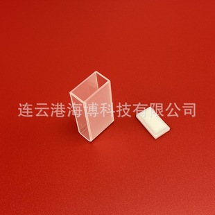 Quartz Cuvette with Cover 20mm Optical Path Q105 G105 Glass Cuvette Spectrophotometer