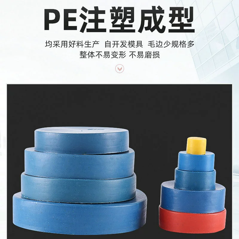 Plastic protective dustproof protecting cover stainless steel