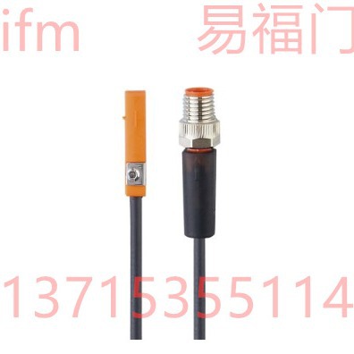 赫斯曼Hirschmann全新原装 交换机 RS2-5TX/FX EAGLE40-3TX