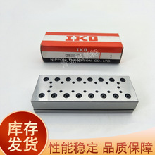 IKO交叉滚子滑台CRWU40-105RS  CRWU40-130RS CRWU40-155RS