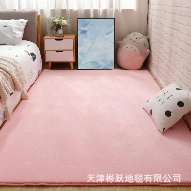분홍색