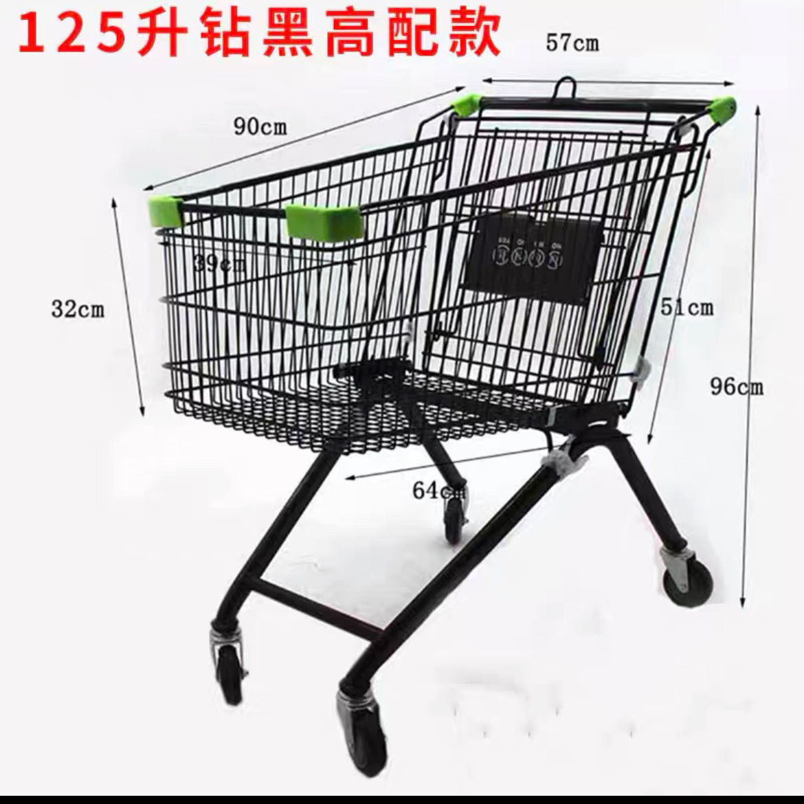 125L 다이아몬드 블랙 하이 구성